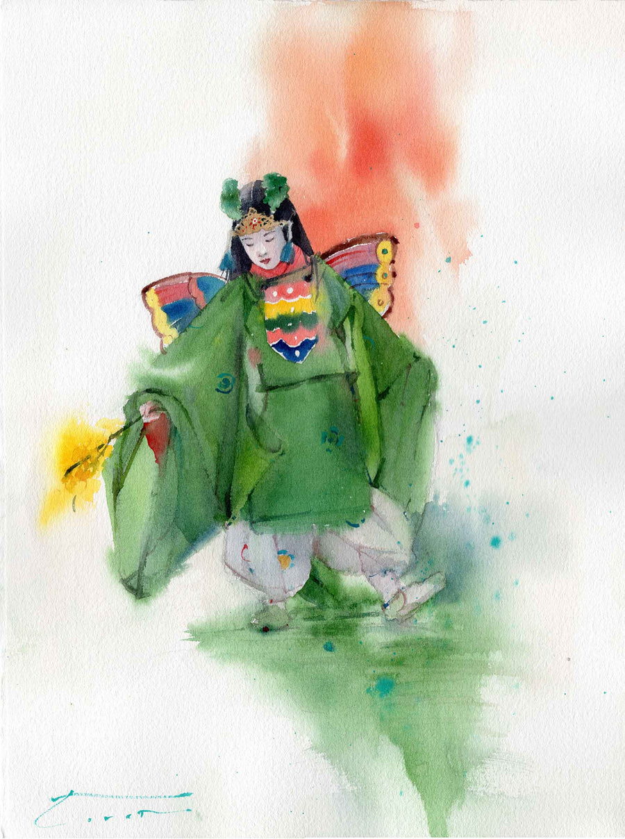 Green Butterfly Dance